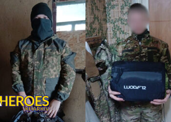 🛠️ Ще один підрозділ отримав сітки, спальні мішки, каремати та багато іншого, - БО “БФ “Гуманітарний хаб “Схід-Захід”