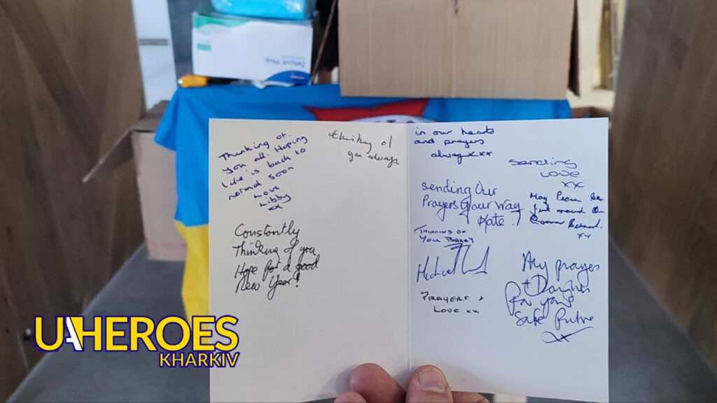 🇬🇧 Жителі Великобританії продовжують підтримувати Харківщину, - БО “БФ “Гуманітарний хаб “Схід-Захід”