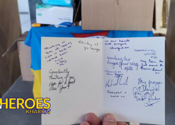 🇬🇧 Жителі Великобританії продовжують підтримувати Харківщину, - БО “БФ “Гуманітарний хаб “Схід-Захід”