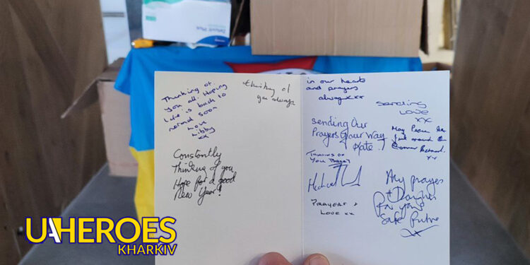 🇬🇧 Жителі Великобританії продовжують підтримувати Харківщину, - БО “БФ “Гуманітарний хаб “Схід-Захід”