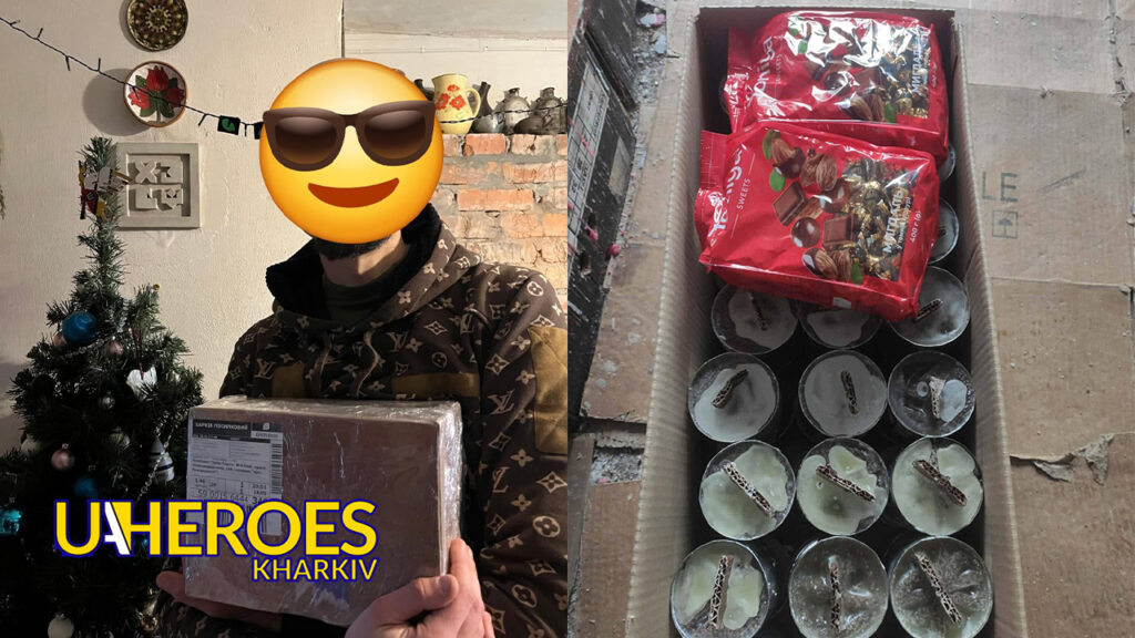 📦 Передали окопні свічки та мазі від обмороження для військових, - Тетяна Харлан | Волонтер