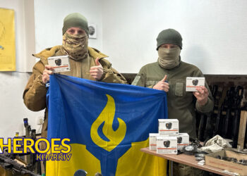 🔫 Коліматорні приціли для захисників — вже в роботі, - Олег Абрамичев | Волонтер