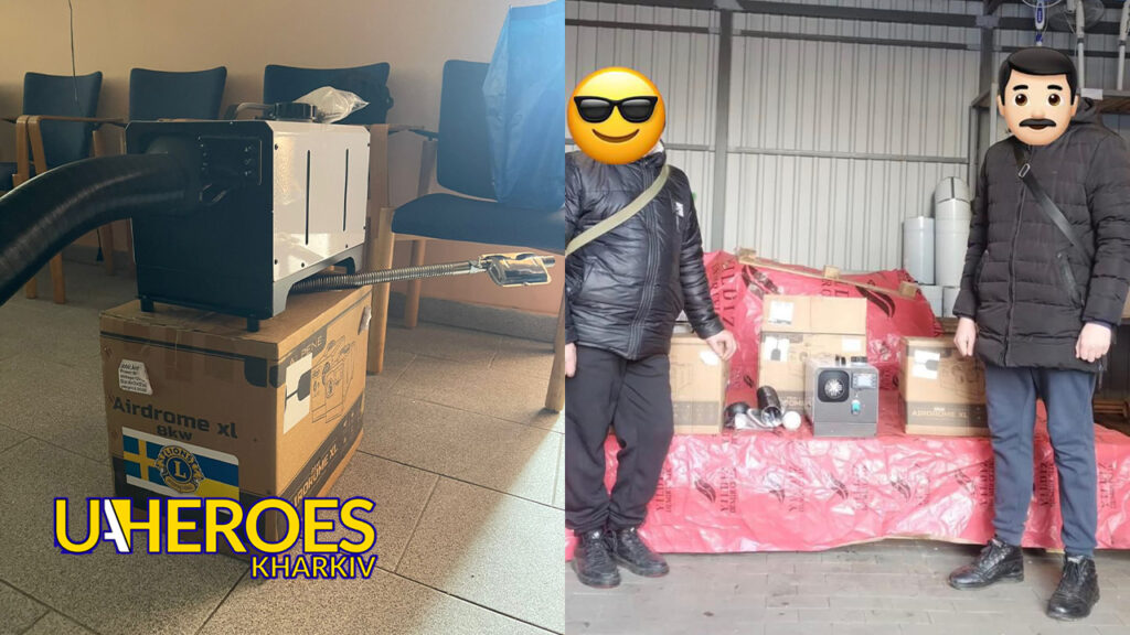 🔥 Тепло для незламного Харкова: Отримали дизельні обігрівачі від надійних партнерів, - ГО “Дружини ветеранів” 