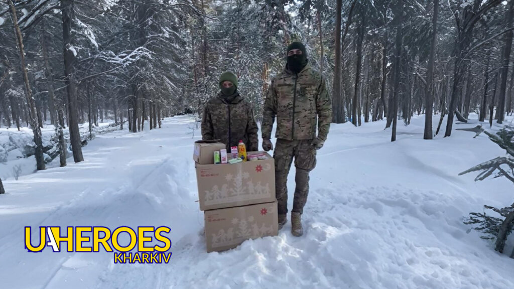 🛡️ Звіт від хлопців 1-го прикордонного загону: підтримка на Харківському напрямку, - Волонтерський центр допомоги "Люботин SOS"