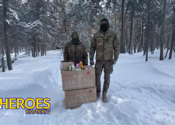 🛡️ Звіт від хлопців 1-го прикордонного загону: підтримка на Харківському напрямку, - Волонтерський центр допомоги "Люботин SOS"