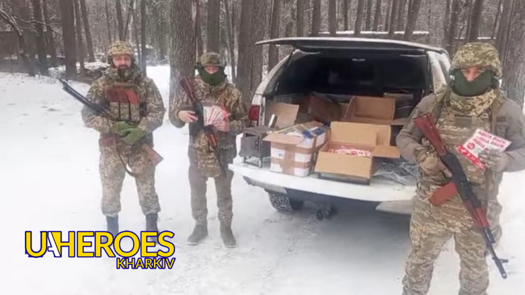 🛡 Звіт від хлопців 4-го прикордонного загону, - Волонтерський центр допомоги "Люботин SOS"
