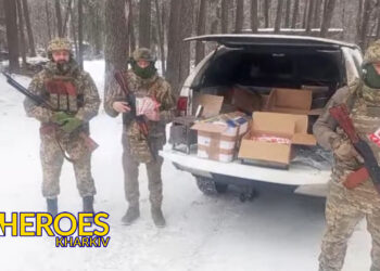 🛡 Звіт від хлопців 4-го прикордонного загону, - Волонтерський центр допомоги "Люботин SOS"