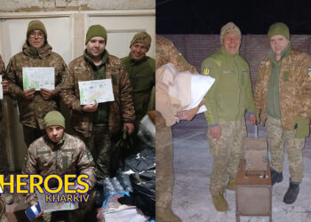 🪖 Захисники отримали бліндажні та окопні пічки, домашні смаколики та теплі речі, - Волонтерський центр допомоги "Люботин SOS"