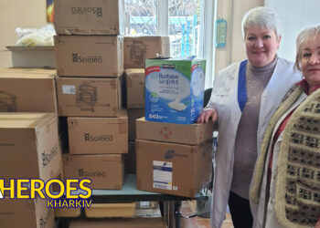 🙏 Подяка волонтерам і благодійникам за своєчасну підтримку шпиталів та військових, - Волонтерський центр допомоги "Люботин SOS"