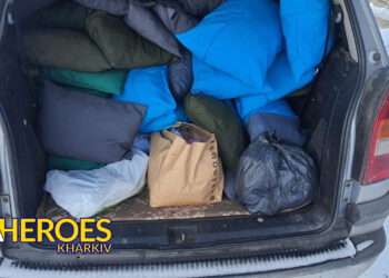 🧦 Турбота і тепло: шкарпетки, рукавиці та смаколики для фронту, - Волонтерський центр допомоги "Люботин SOS"