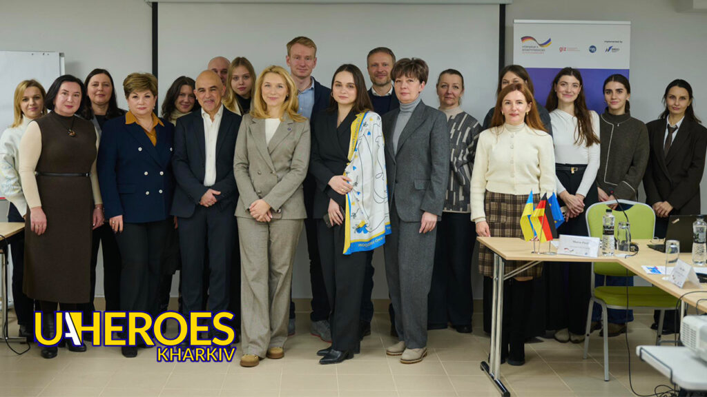 🇪🇺 України долучається до європейської ініціативи PES Benchlearning, - Харківська обласна служба зайнятості