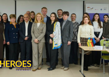 🇪🇺 України долучається до європейської ініціативи PES Benchlearning, - Харківська обласна служба зайнятості 