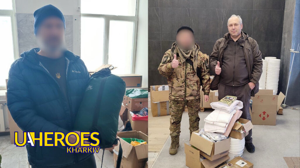 🔥 Окопні свічки, медикаменти та спорядження передали для «Вовків Да Вінчі», - БО “БФ “Гуманітарний хаб “Схід-Захід”