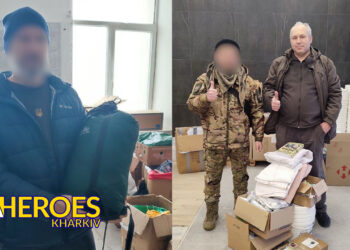 🔥 Окопні свічки, медикаменти та спорядження передали для «Вовків Да Вінчі», - БО “БФ “Гуманітарний хаб “Схід-Захід”
