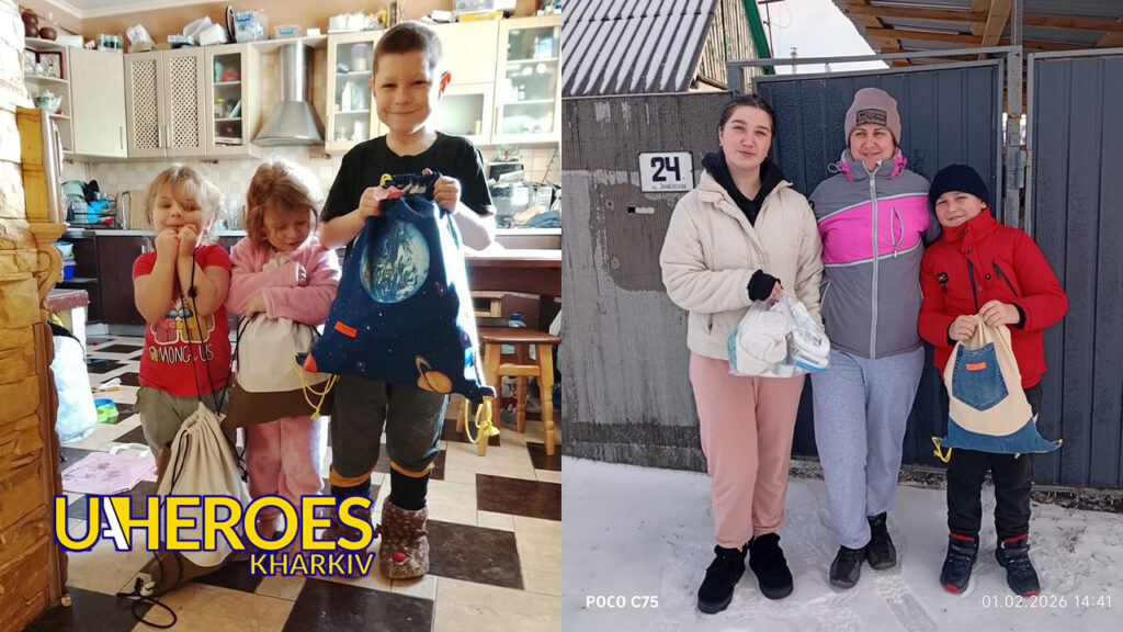 🧸 Отримали теплий і щирий вантаж з подарунками для дітей, - ГО “Дружини ветеранів”