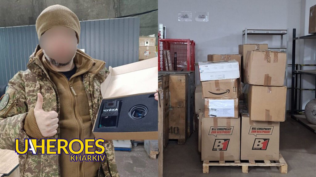 📦 Продовжуємо допомагати балами від Гуманітарної Нової пошти дружнім фондам та волонтерам, - БО “БФ “Гуманітарний хаб “Схід-Захід”