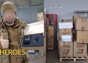 📦 Продовжуємо допомагати балами від Гуманітарної Нової пошти дружнім фондам та волонтерам, - БО “БФ “Гуманітарний хаб “Схід-Захід”