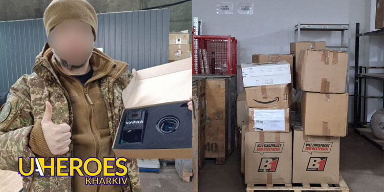 📦 Продовжуємо допомагати балами від Гуманітарної Нової пошти дружнім фондам та волонтерам, - БО “БФ “Гуманітарний хаб “Схід-Захід”