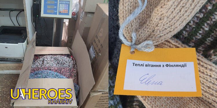 🌍 Допомога з Фінляндії для захисників на Донецькому напрямку, - Волонтерський центр допомоги "Люботин SOS"