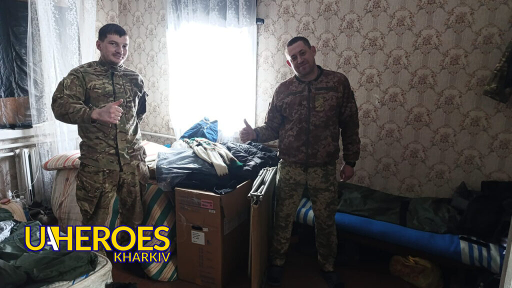 🛡️ Девізіон ППО на Харківщині отримав допомогу: матраци, теплі речі та спорядження, - Волонтерський центр допомоги "Люботин SOS"