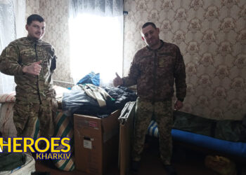 🛡️ Девізіон ППО на Харківщині отримав допомогу: матраци, теплі речі та спорядження, - Волонтерський центр допомоги "Люботин SOS"