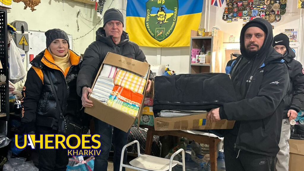 🏥❤️‍🩹Допомога пораненим воїнам, – Сестра милосердя АТО / Харків