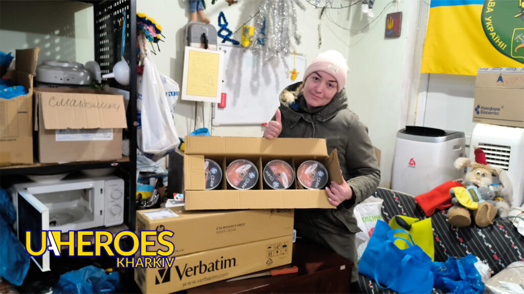 🏥❤️‍🩹Допомога пораненим воїнам, – Сестра милосердя АТО / Харків