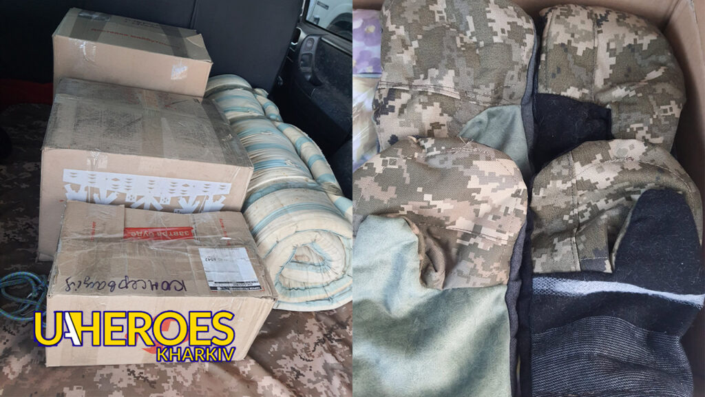 🇺🇦 Волонтерська підтримка ЗСУ: кожен внесок наближає Перемогу, - Волонтерський центр допомоги "Люботин SOS"