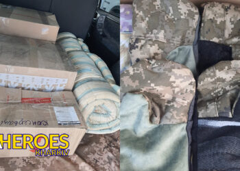 🇺🇦 Волонтерська підтримка ЗСУ: кожен внесок наближає Перемогу, - Волонтерський центр допомоги "Люботин SOS"