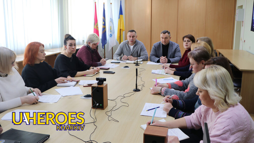 ✅ У Харківському ОЦЗ підбили підсумки роботи за січень та визначили завдання на лютий