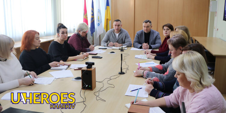 ✅ У Харківському ОЦЗ підбили підсумки роботи за січень та визначили завдання на лютий