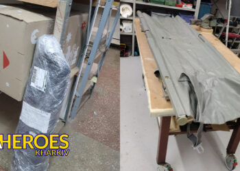 📦 Підрозділ СБС "Flying Skull" отримав чергову допомогу, - Волонтерський центр допомоги "Люботин SOS"