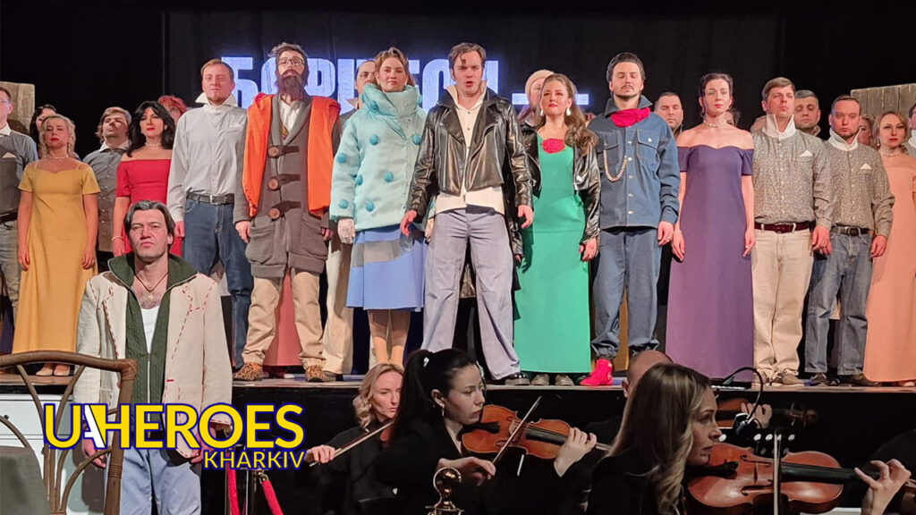 🎭 Подорож у світ театру: родини захисників відвідали ХНАТОБ, - ГО “Дружини ветеранів” 