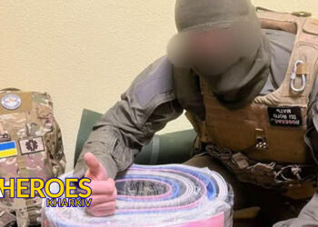 🟩 Каремати для спецпідрозділу НГУ — прості, але важливі речі, - БО “БФ “Гуманітарний хаб “Схід-Захід”