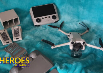 🛩️ Новий квадрокоптер для ЗСУ отримано від нашого друга з Австрії, - Волонтерський центр допомоги "Люботин SOS"