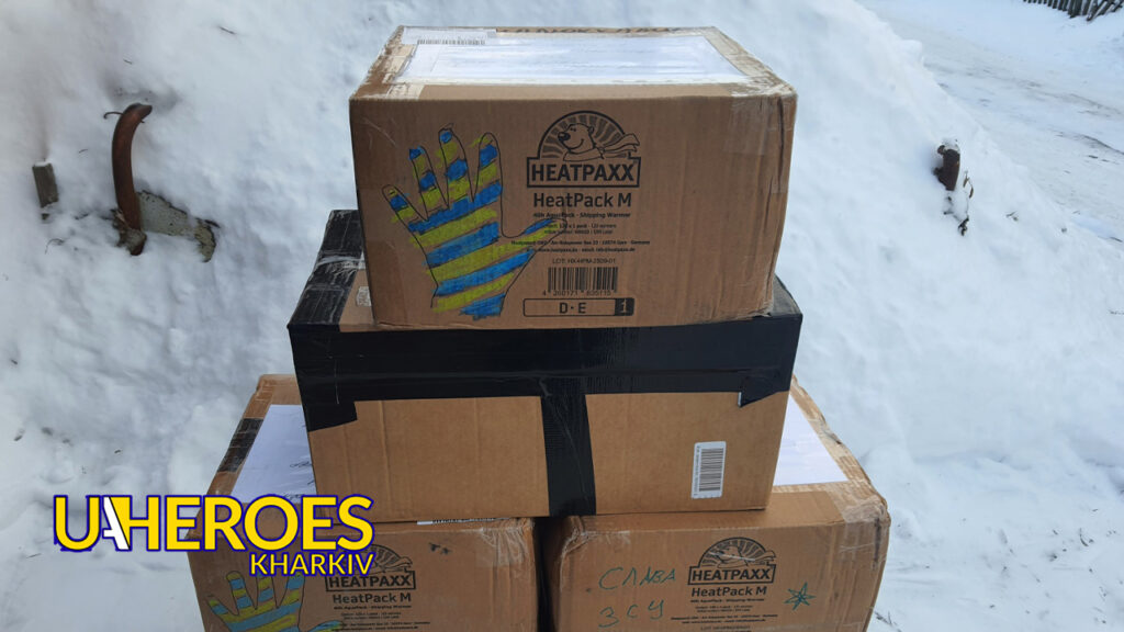 🇩🇪 Українці в Німеччині передали шість коробок допомоги для ЗСУ, - Волонтерський центр допомоги "Люботин SOS"