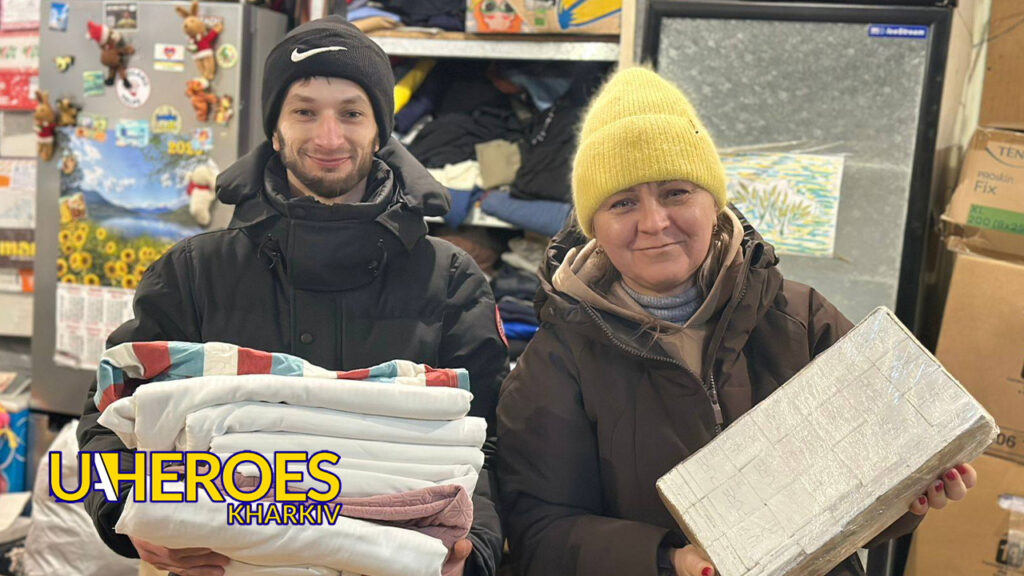 🏥❤️‍🩹Допомога пораненим воїнам, – Сестра милосердя АТО / Харків