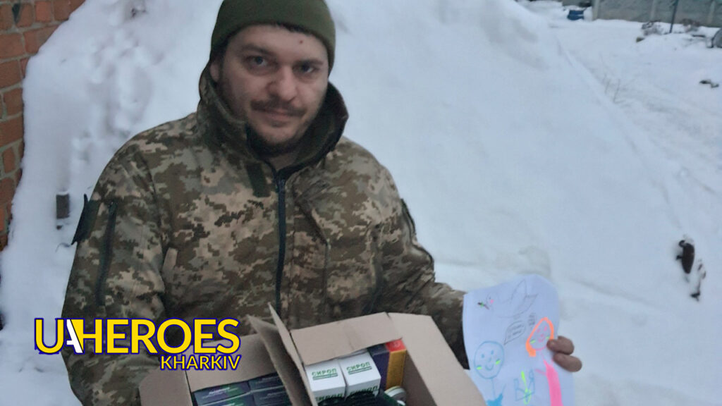 🤝 Звіт від 164-ї бригади, - Волонтерський центр допомоги "Люботин SOS"