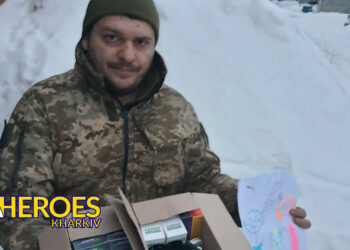 🤝 Звіт від 164-ї бригади, - Волонтерський центр допомоги "Люботин SOS"