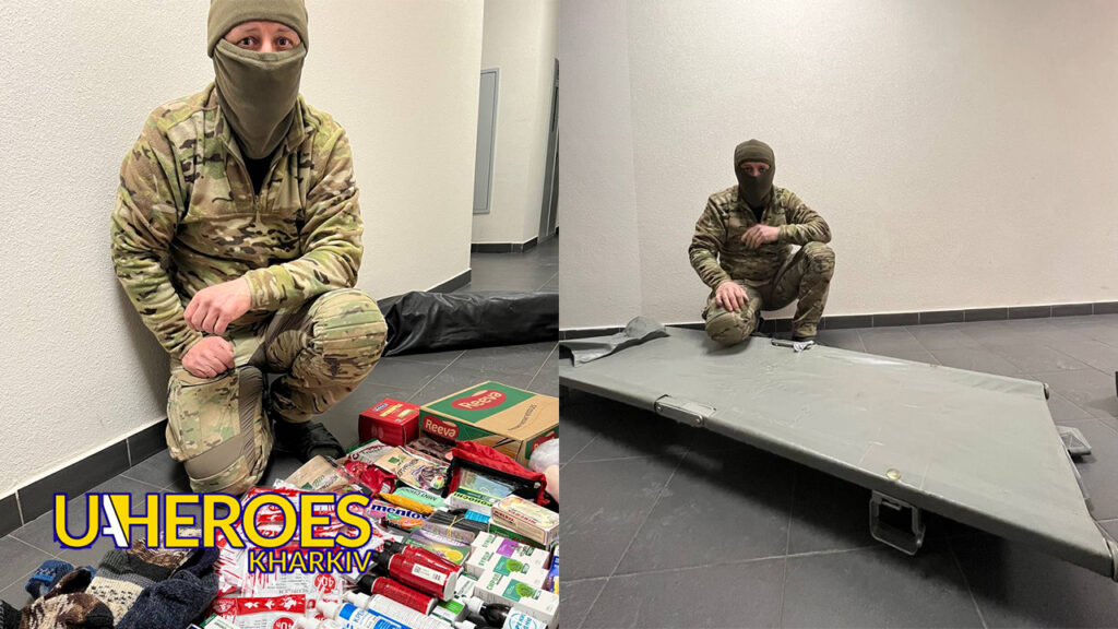 🛡️ Підтримка підрозділу СБС «Flying Skull», - Волонтерський центр допомоги "Люботин SOS"