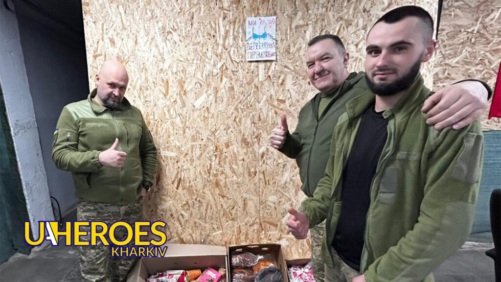 🇺🇦 Звіт від хлопців А5194: підрозділ ППО на Вовчанському напрямку отримав допомогу, - Волонтерський центр допомоги "Люботин SOS"