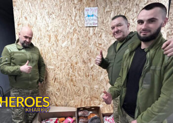 🇺🇦 Звіт від хлопців А5194: підрозділ ППО на Вовчанському напрямку отримав допомогу, - Волонтерський центр допомоги "Люботин SOS"