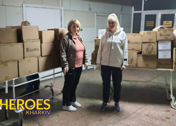 🏥 Звіт від лікарів КНП Харківської міської клінічної лікарні №8 Харківської міської ради, - Волонтерський центр допомоги "Люботин SOS"