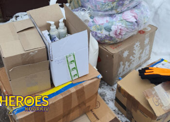 🤝 Допомога ЗСУ: Звіт від дивізіону ППО, - Волонтерський центр допомоги "Люботин SOS"