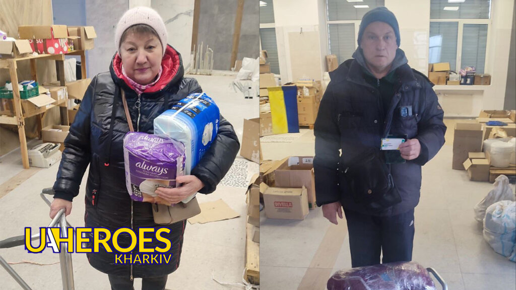 💊 Допомога медикаментами для тих, хто цього потребує, - БО “БФ “Гуманітарний хаб “Схід-Захід”