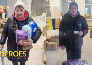 💊 Допомога медикаментами для тих, хто цього потребує, - БО “БФ “Гуманітарний хаб “Схід-Захід”