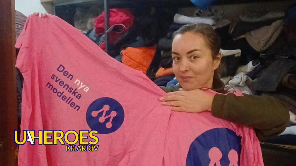 🏥❤️🩹Допомога пораненим воїнам, – Сестра милосердя АТО / Харків