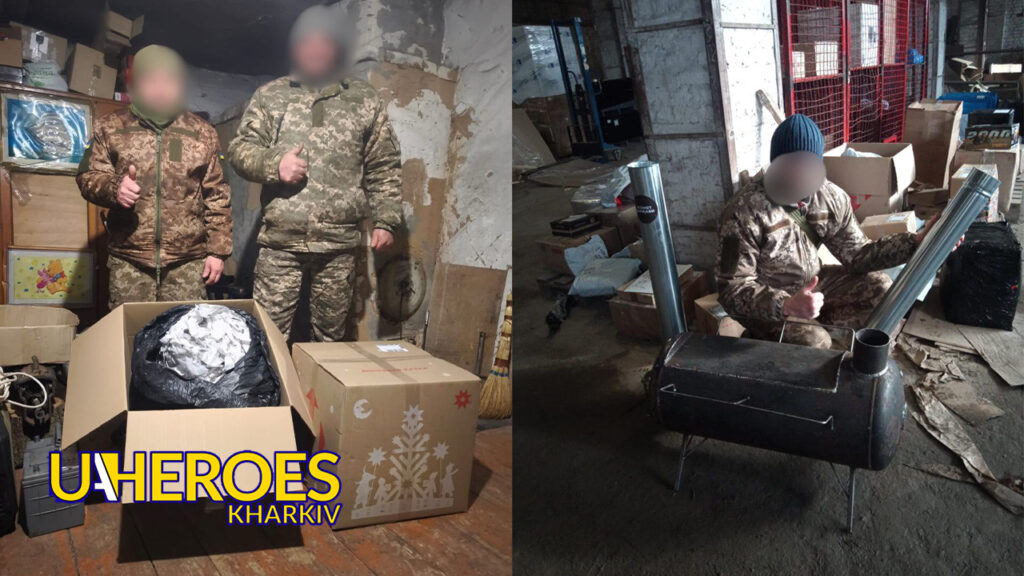 📦 Разом із Гуманітарною Новою поштою допомагаємо доставляти важливі вантажі по Україні, - БО “БФ “Гуманітарний хаб “Схід-Захід”