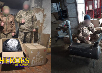 📦 Разом із Гуманітарною Новою поштою допомагаємо доставляти важливі вантажі по Україні, - БО “БФ “Гуманітарний хаб “Схід-Захід”