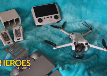 🛡 Звіт від хлопців 81-ї бригади, - Волонтерський центр допомоги "Люботин SOS"